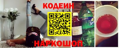 скорость Кингисепп