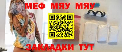 скорость Кингисепп
