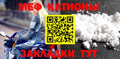 скорость Кингисепп