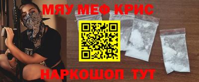 скорость Кингисепп