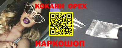 хмурый Кимры