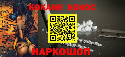 скорость Кингисепп