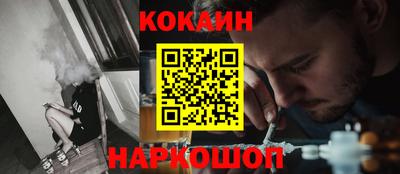 хмурый Кимры