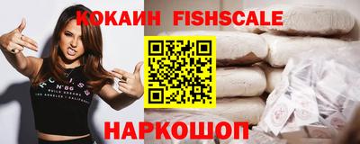 скорость Кингисепп