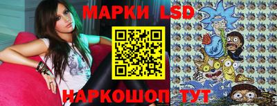 хмурый Кимры