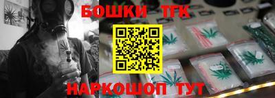 бутик Кинель