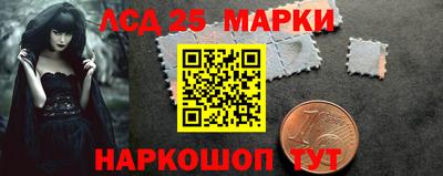 скорость Кингисепп