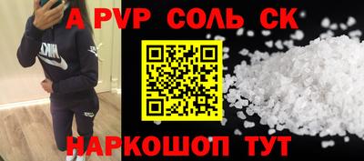 хмурый Кимры