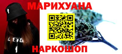 хмурый Кимры