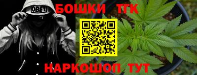 хмурый Кимры