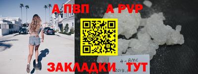 хмурый Кимры