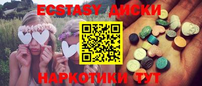 хмурый Кимры