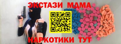 скорость Кингисепп