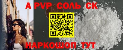 хмурый Кимры