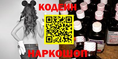 хмурый Кимры