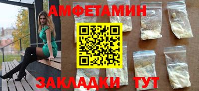 хмурый Кимры