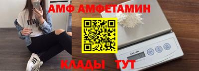 скорость Кингисепп
