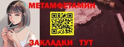скорость Кингисепп