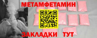 хмурый Кимры