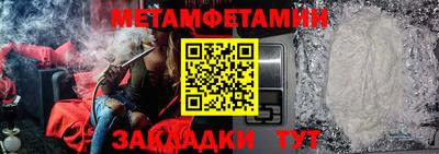 хмурый Кимры