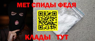 бутик Кинель