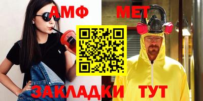 скорость Кингисепп