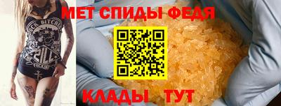 хмурый Кимры