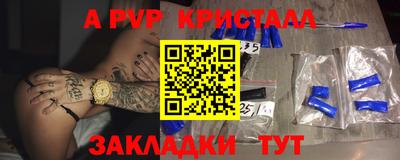 хмурый Кимры