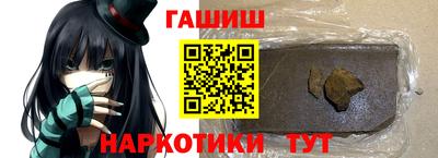 хмурый Кимры