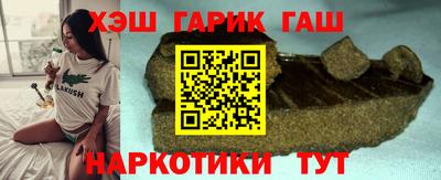 скорость Кингисепп