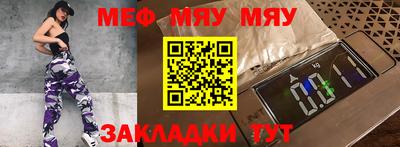 скорость Кингисепп