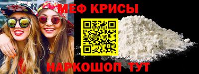 скорость Кингисепп