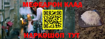 хмурый Кимры