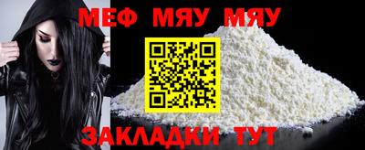 хмурый Кимры