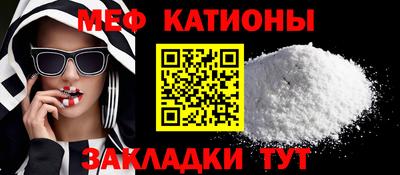 бутик Кинель